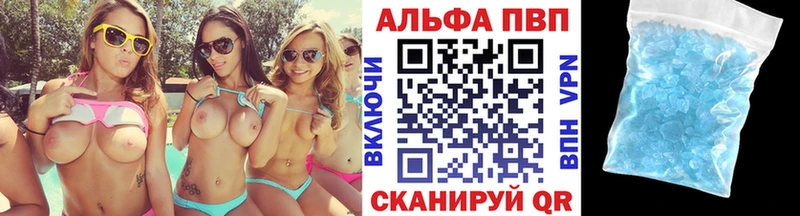 A PVP СК  Одинцово 
