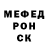 Метадон мёд Viktor Sukhai