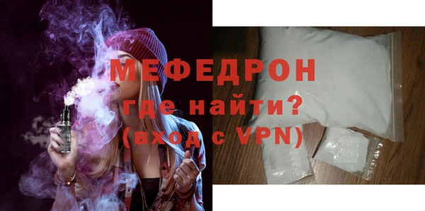 ECSTASY Кодинск