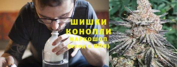 ECSTASY Кодинск