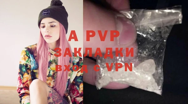 ECSTASY Кодинск