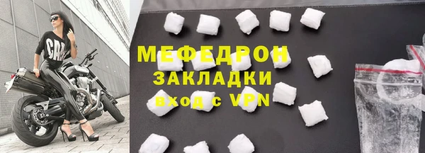 стаф Козловка