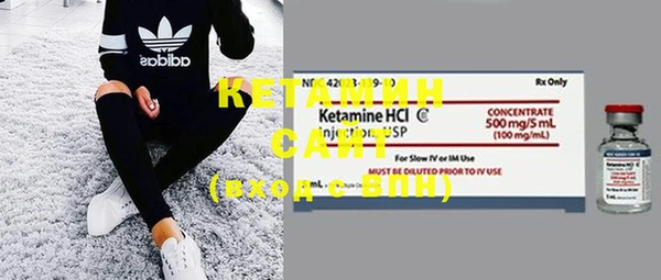 ECSTASY Кодинск