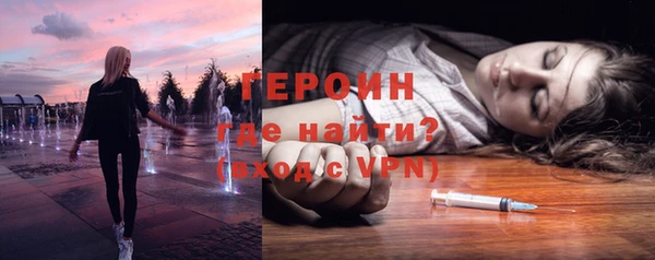 ECSTASY Кодинск