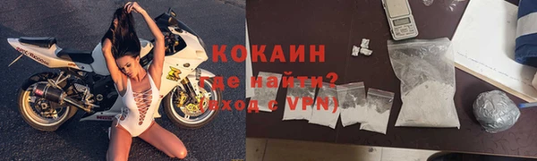 бутират Заволжье