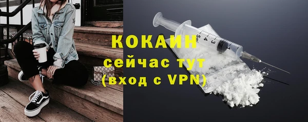 ECSTASY Кодинск