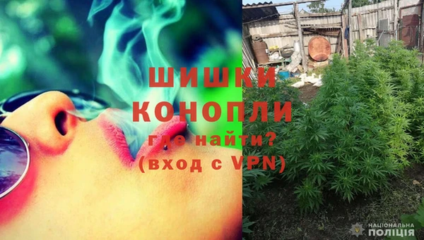 прущий лед Вязники