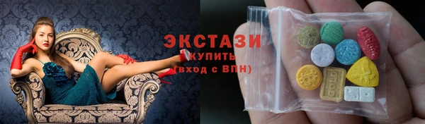 скорость Краснослободск