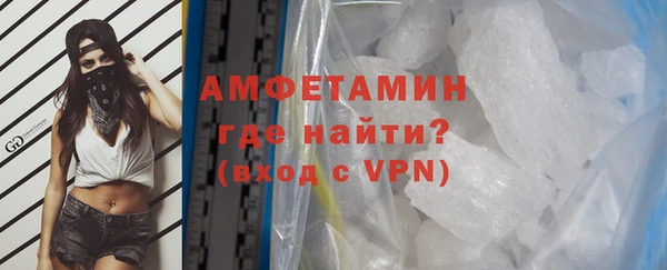 наркотики Козельск