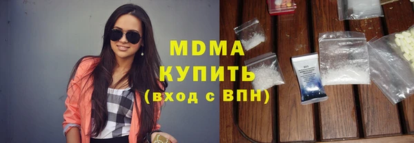 стаф Козловка