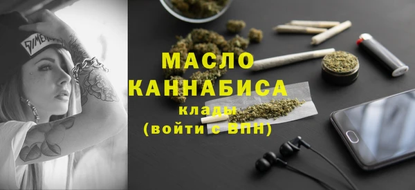 наркотики Козельск