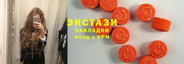 наркотики Козельск