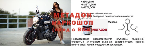 наркотики Козельск