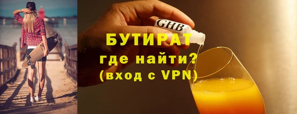 наркотики Козельск