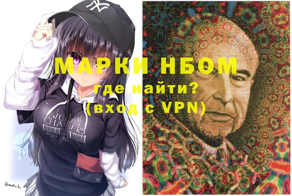 наркотики Козельск