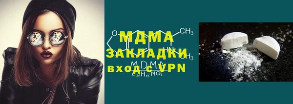 стаф Козловка