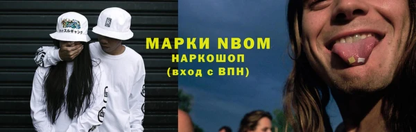 наркотики Козельск