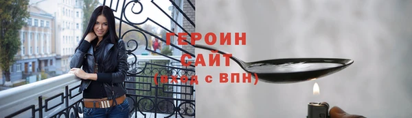 стаф Козловка
