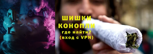 наркотики Козельск