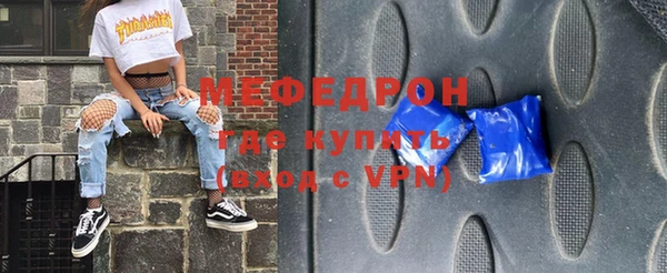 ECSTASY Кодинск