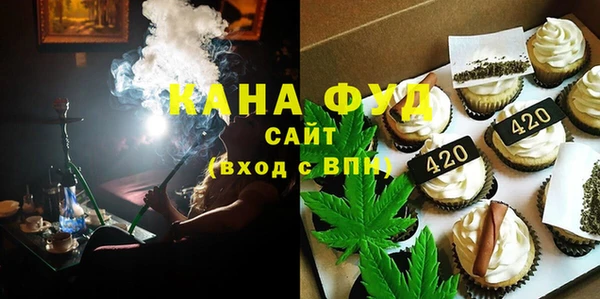 ECSTASY Кодинск