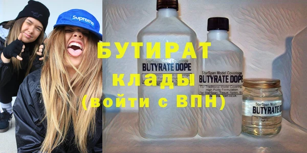 наркотики Козельск