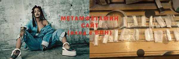 ECSTASY Кодинск