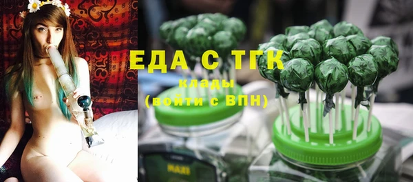 наркотики Козельск