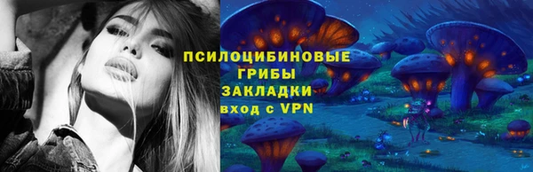 наркотики Козельск