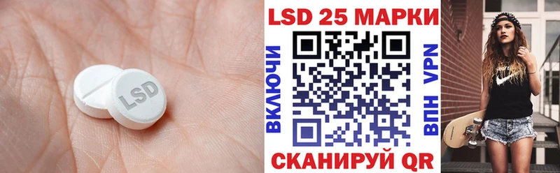ЛСД экстази ecstasy  ОМГ ОМГ вход  Одинцово 